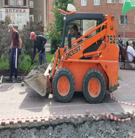 Демонтаж дорожного покрытия